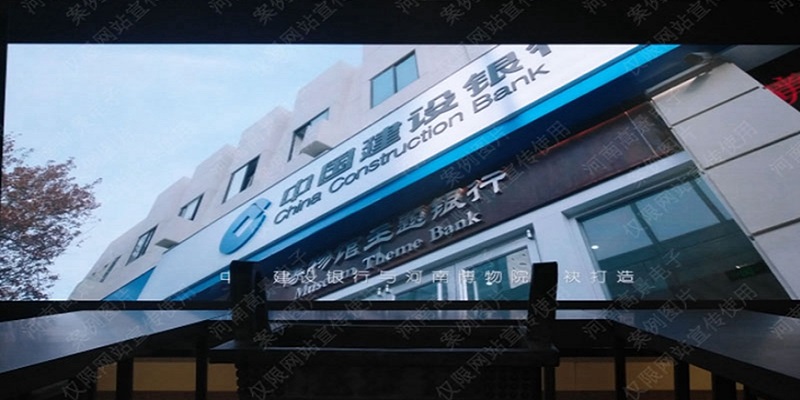  會(huì)議一體機(jī)廠(chǎng)家怎么找
